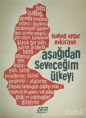 Picture of Aşağıdan Seveceğim Ülkeyi