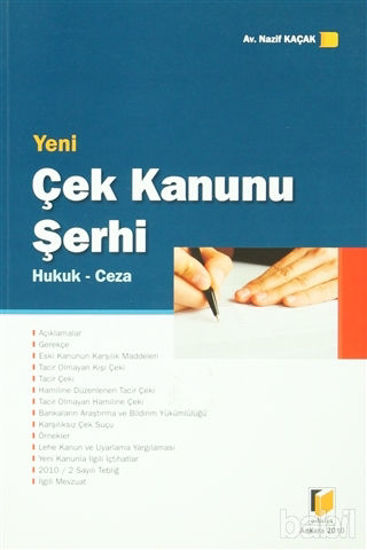 Picture of Yeni Çek Kanunu Şerhi