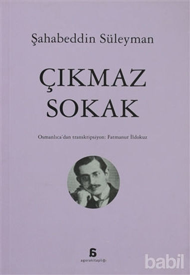 Picture of Çıkmaz Sokak