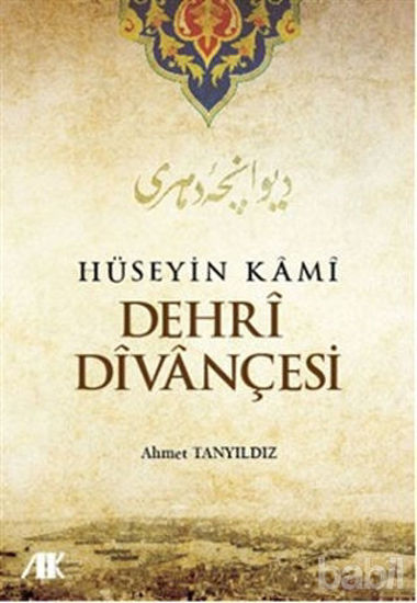 Picture of Hüseyin Kami Dehri Divançesi