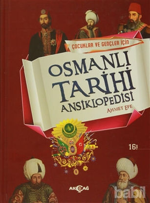 Picture of Çocuklar ve Gençler İçin Osmanlı Tarihi Ansiklopedisi