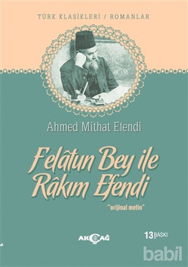 Picture of Felatun Bey ile Rakım Efendi