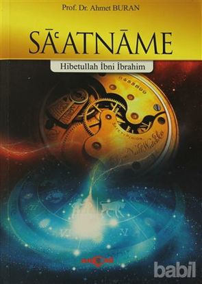Picture of Saatname