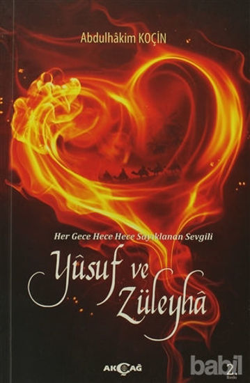 Picture of Yusuf ve Züleyha