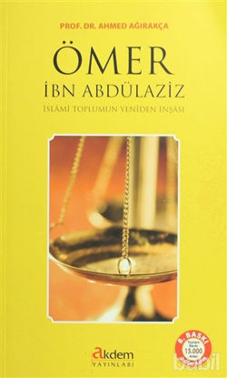 Picture of Ömer İbn Abdülaziz