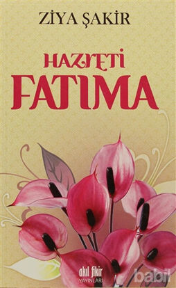 Picture of Hazreti Fatıma
