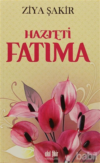 Picture of Hazreti Fatıma