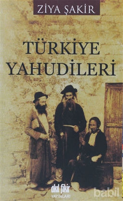 Picture of Türkiye Yahudileri