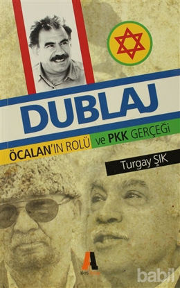 Picture of Dublaj