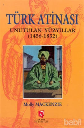 Picture of Türk Atinası