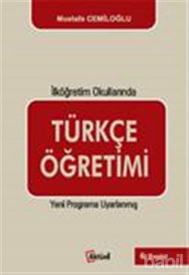 Picture of İlköğretim Okullarında Türkçe Öğretimi
