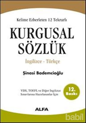 Picture of Kelime Ezberleten 12 Tekrarlı Kurgusal Sözlük İngilizce-Türkçe