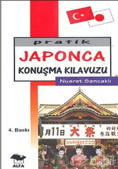 Picture of Pratik Japonca Konuşma Kılavuzu