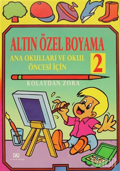Picture of Altın Özel Boyama - 2