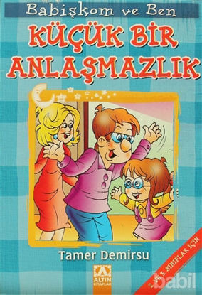 Picture of Babişkom ve Ben: Küçük Bir Anlaşmazlık