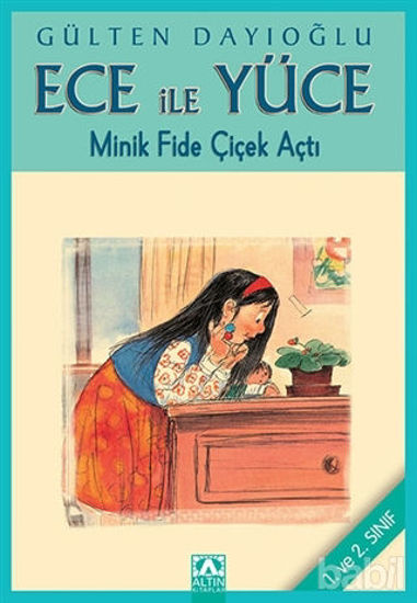 Picture of Ece ile Yüce - Minik Fide Çiçek Açtı