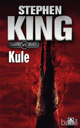 Picture of Kule / Kara Kule 7