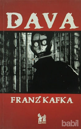 Picture of Dava
