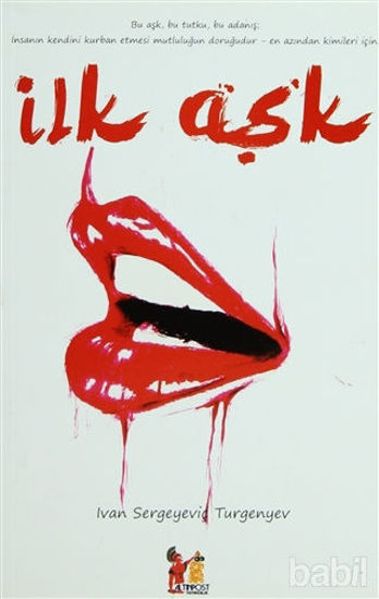 Picture of İlk Aşk