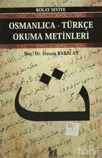 Picture of Osmanlıca-Türkçe Okuma Metinleri - Kolay Seviye-3