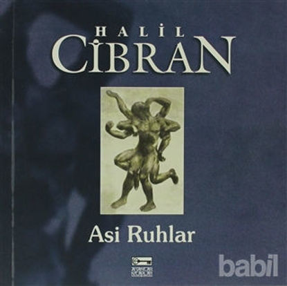 Picture of Asi Ruhlar