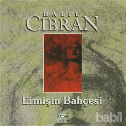 Picture of Ermişin Bahçesi