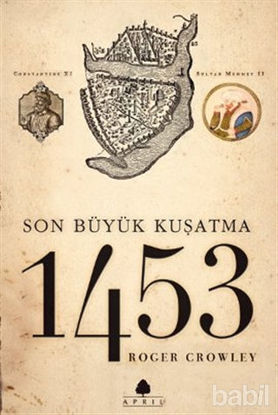 Picture of 1453 Son Kuşatma