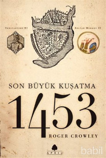 Picture of 1453 Son Kuşatma