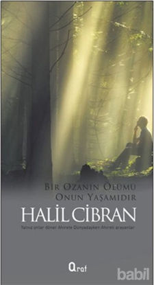 Picture of Bir Ozanın Ölümü Onun Yaşamıdır