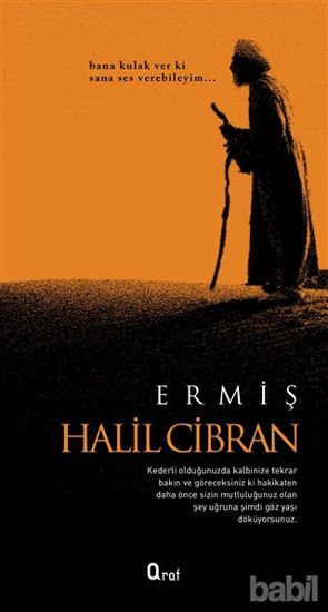 Picture of Ermiş