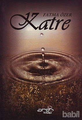 Picture of Katre