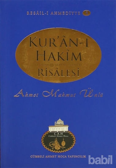 Picture of Kur’an-ı Hakim Risalesi