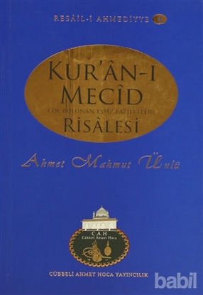 Picture of Kur’an-ı Mecid Risalesi