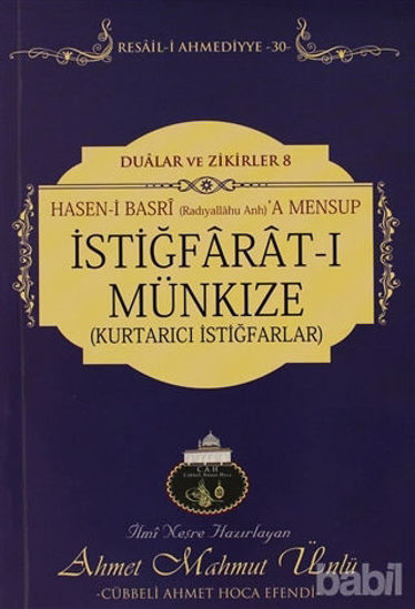 Picture of İstiğfarat-ı Münkıze (Kurtarıcı İstiğfarlar) - Dualar ve Zikirler 8