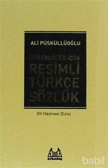 Picture of Öğrenciler İçin Resimli Türkçe Sözlük