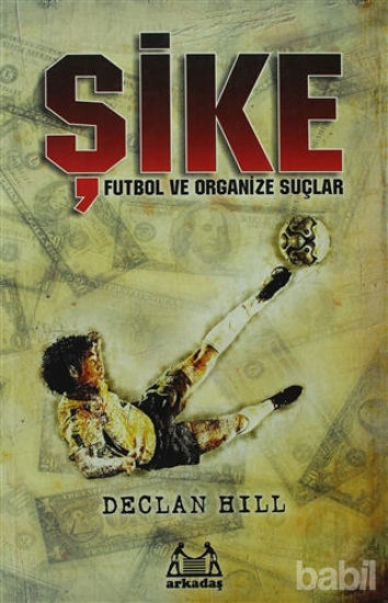 Picture of Şike
