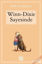Picture of Winn-Dixie Sayesinde
