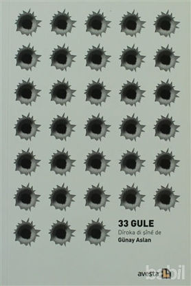 Picture of 33 Gule