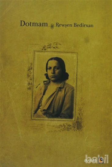 Picture of Dotmam