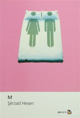 Picture of M