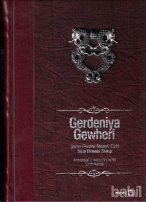 Picture of Gerdaniya Gewheri (Ciltli)
