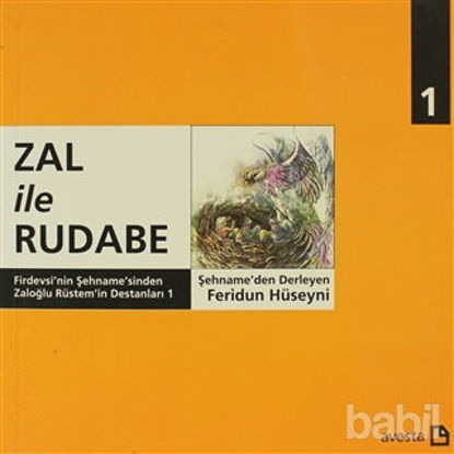 Picture of Zal ile Rudabe