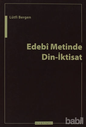 Picture of Edebi Metinde Din-İktisat