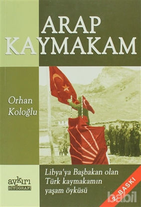 Picture of Arap Kaymakam
