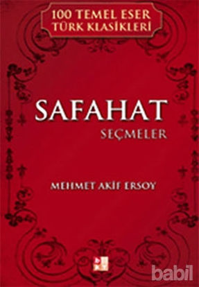 Picture of Safahat (Seçmeler)