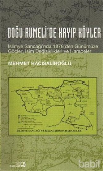 Picture of Doğu Rumeli’de Kayıp Köyler