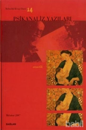 Picture of Psikanaliz Yazıları 14