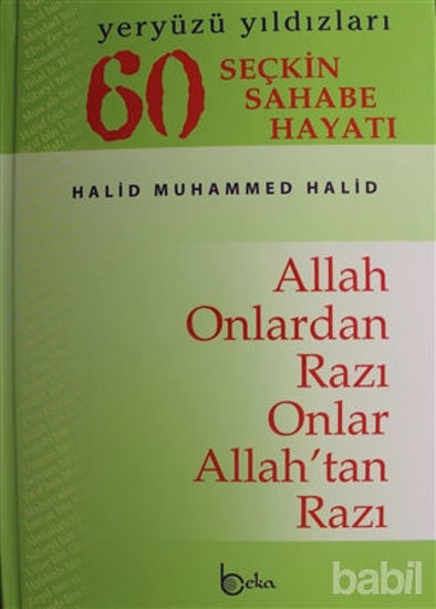 Picture of Yeryüzü Yıldızları - 60 Seçkin Sahabe Hayatı (1. Hamur)