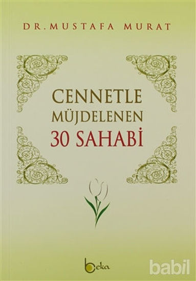 Picture of Cennetle Müjdelenen 30 Sahabi