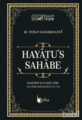 Picture of Hayatu’s - Sahabe